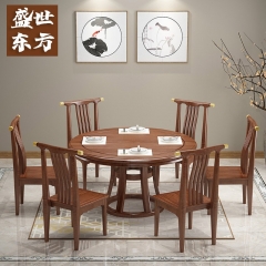 中华老字号 东阿阿胶桃花姬阿胶糕300g