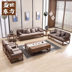 中华老字号 东阿阿胶桃花姬阿胶糕300g