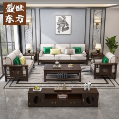 中华老字号 东阿阿胶桃花姬阿胶糕300g