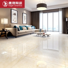 中华老字号 东阿阿胶桃花姬阿胶糕300g