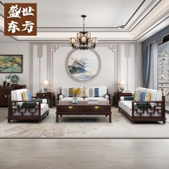 中华老字号 东阿阿胶桃花姬阿胶糕300g