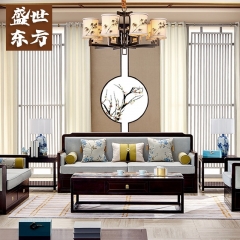 中华老字号 东阿阿胶桃花姬阿胶糕300g