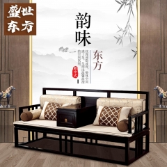 中华老字号 东阿阿胶桃花姬阿胶糕300g