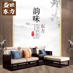 中华老字号 东阿阿胶桃花姬阿胶糕300g