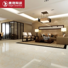 中华老字号 东阿阿胶桃花姬阿胶糕300g