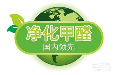 广州小绿芽环保除甲醛服务