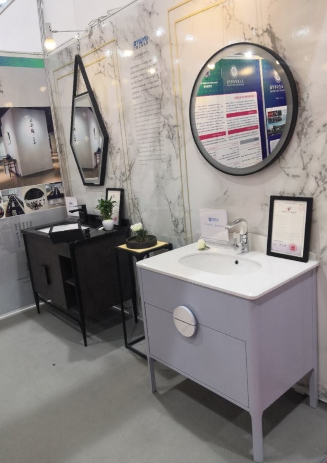 广院卫浴研究院