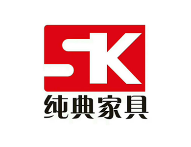 纯典家具